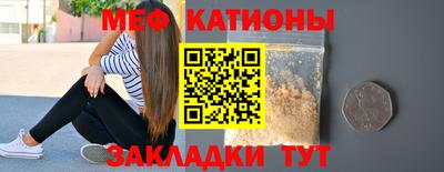 твердый Усть-Джегута