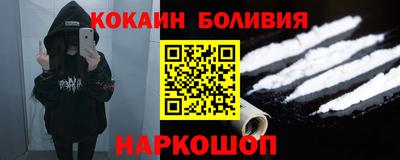 твердый Усть-Джегута