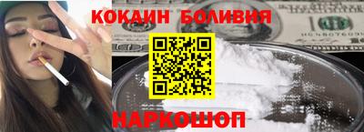 твердый Усть-Джегута