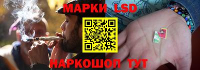 крисы Чебоксары