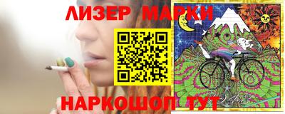 ALPHA-PVP Чебаркуль