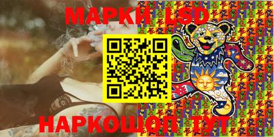 крисы Чебоксары