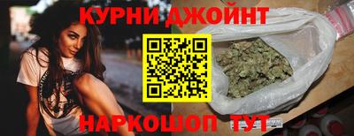 ALPHA-PVP Чебаркуль