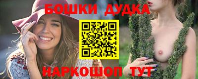 ALPHA-PVP Чебаркуль