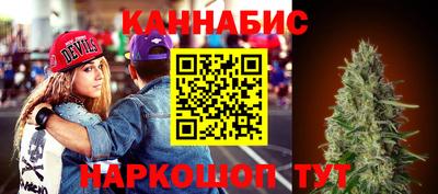 твердый Усть-Джегута