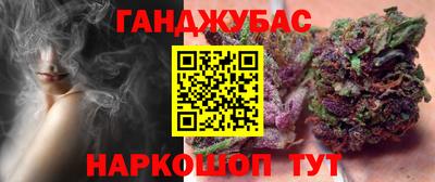 прущие грибы Чапаевск