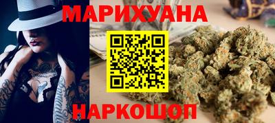 твердый Усть-Джегута