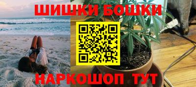 твердый Усть-Джегута