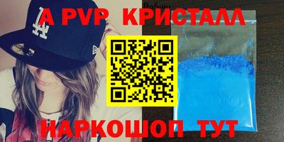 твердый Усть-Джегута
