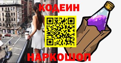 крисы Чебоксары