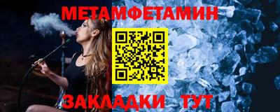 крисы Чебоксары