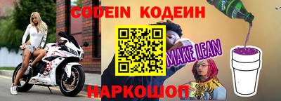 твердый Усть-Джегута