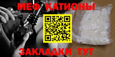 крисы Чебоксары