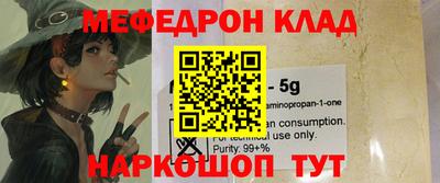 крисы Чебоксары