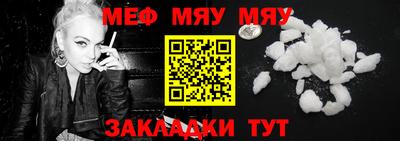 твердый Усть-Джегута