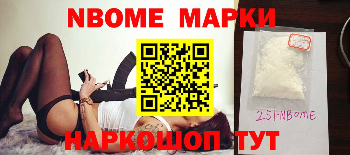 ЛСД экстази ecstasy Обнинск
